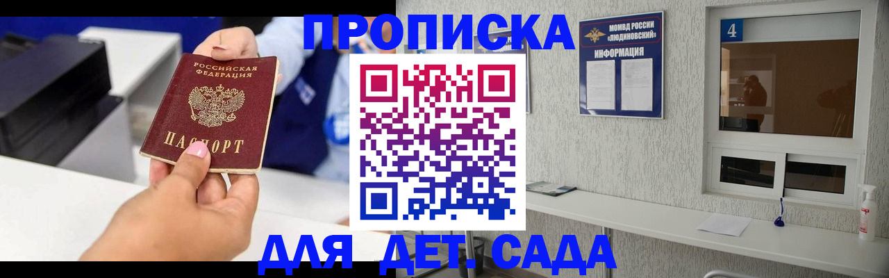 форма 3 в Когалыме